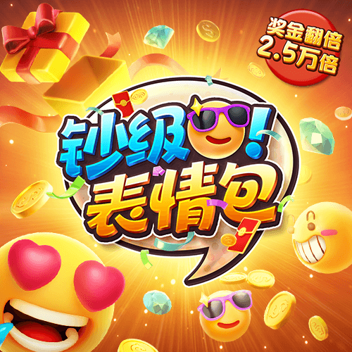 今年会体育APP下载官网