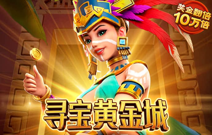 哈哈体育app官网入口网址