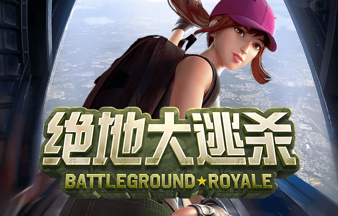 6566体育app下载苹果端
