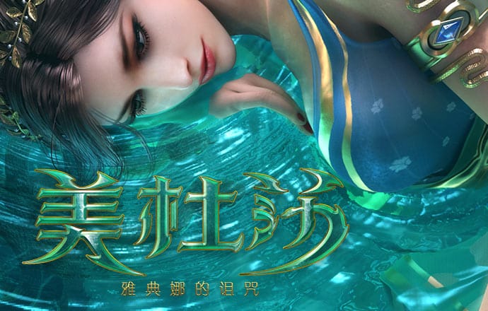 6163银河net