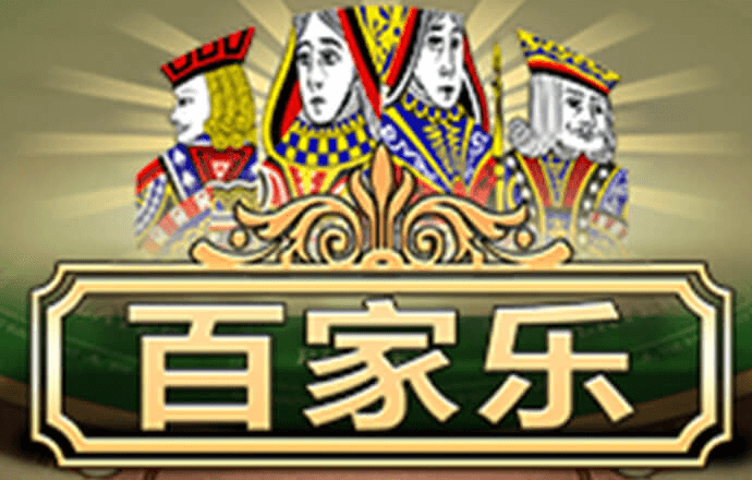 北京pk赛车app官网下载