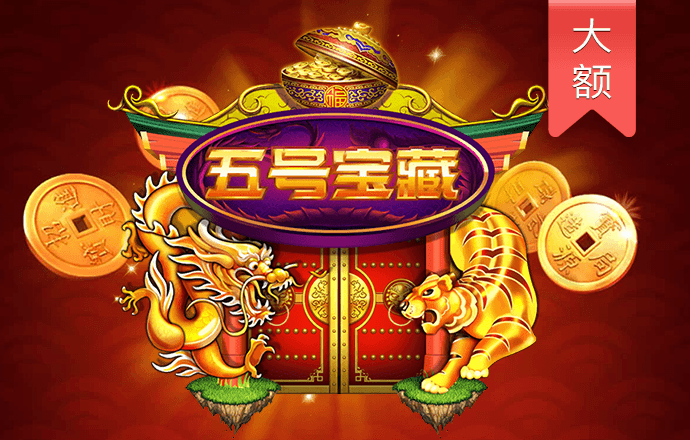 jinnianhui金年会棋牌