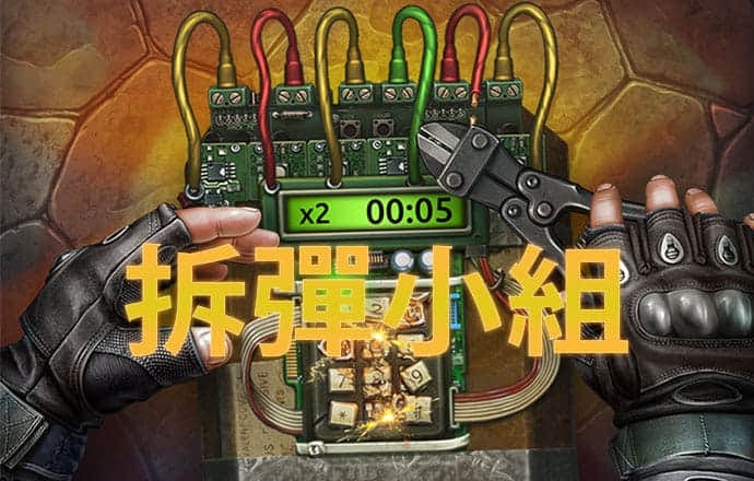 韦德体育官方下载手机版