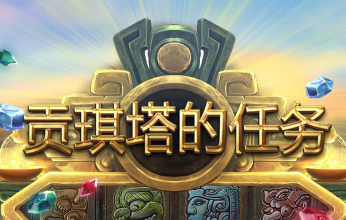 乐发app