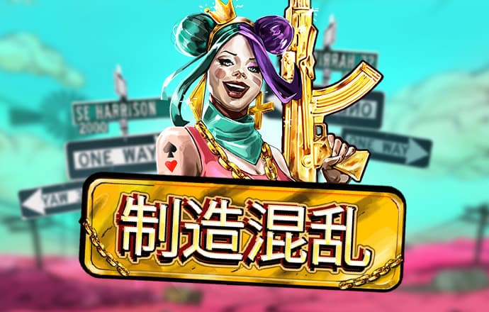 三晟体育官网