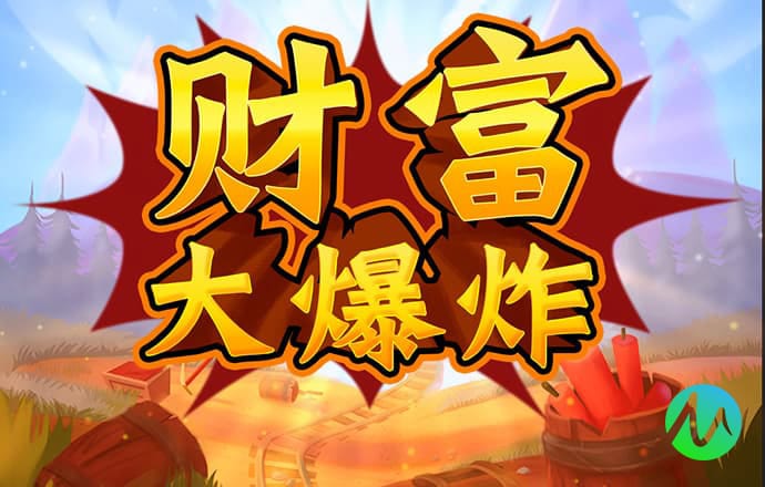 BSportAPP在线登录