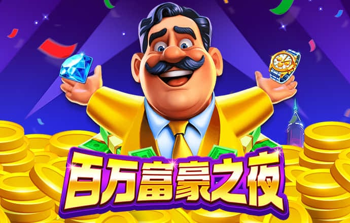 B体育下载平台